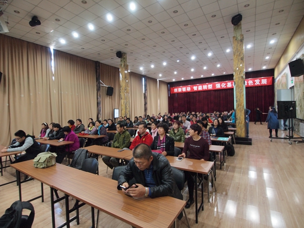 大鸡巴操白虎中关村益心医学工程研究院心脑血管健康知识大讲堂活动（第二期）